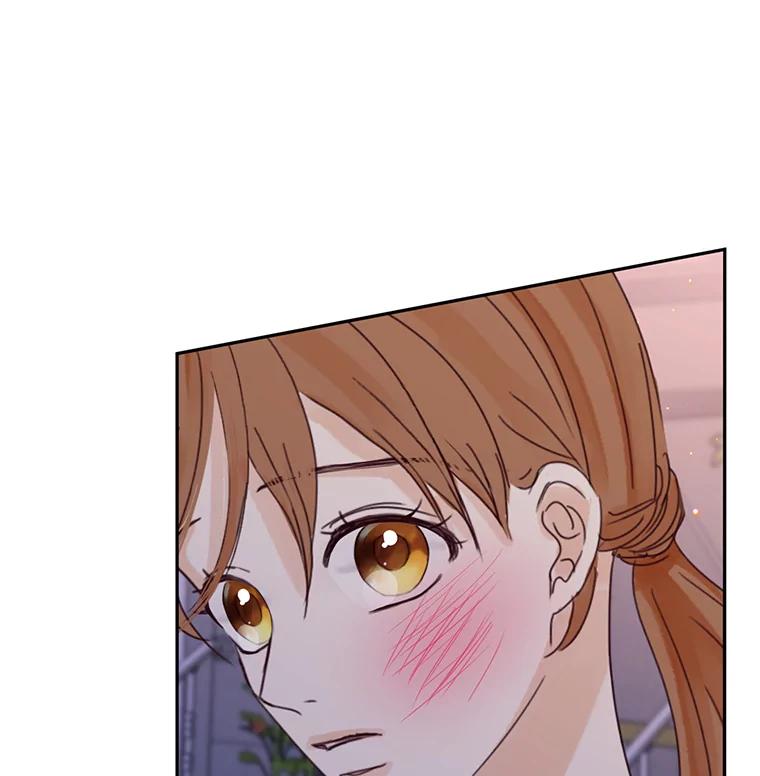 《触发嫉妒》96.周末有时间吗 第104页