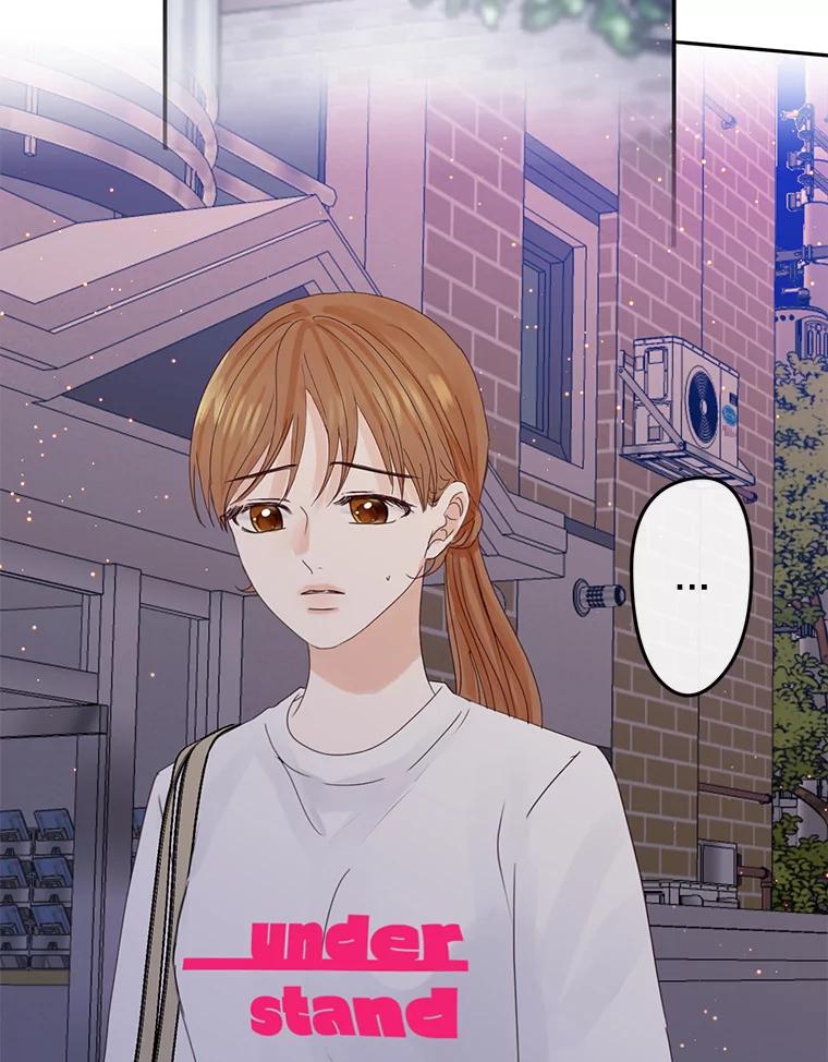 《触发嫉妒》96.周末有时间吗 第63页