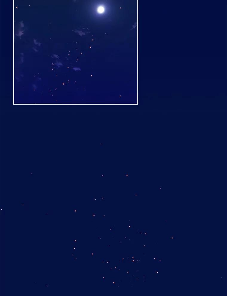 《触发嫉妒》97.已经累了 第2页