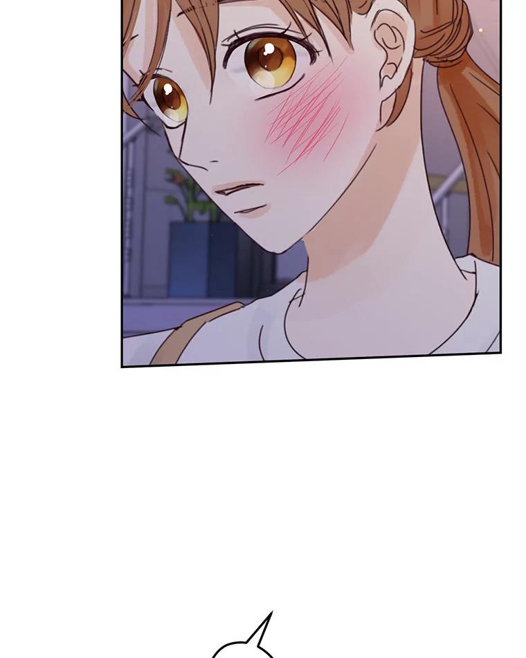 《触发嫉妒》97.已经累了 第83页