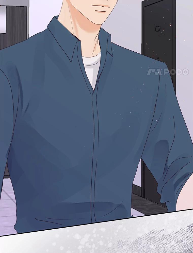 《触发嫉妒》97.已经累了 第71页