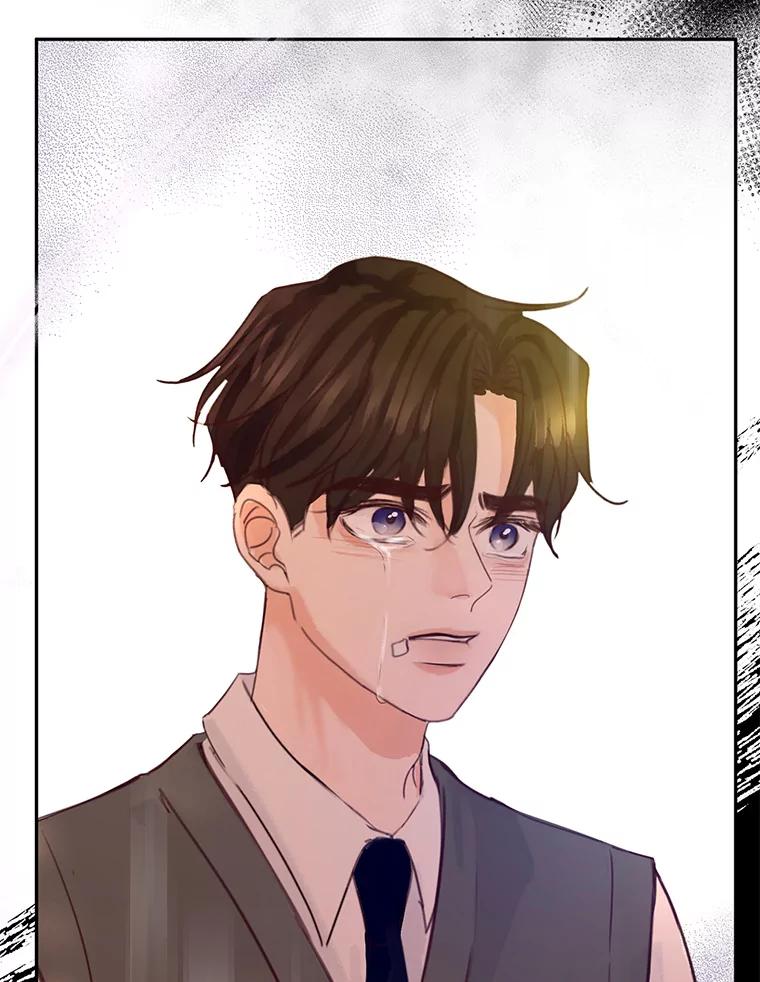 《触发嫉妒》97.已经累了 第50页