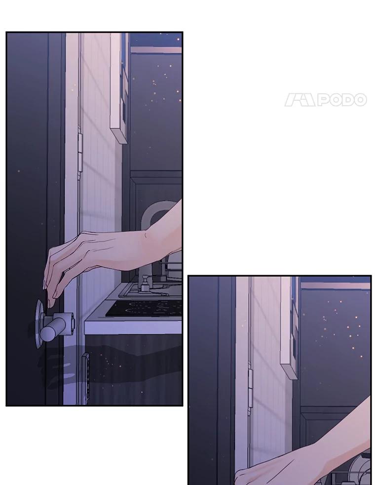 《触发嫉妒》97.已经累了 第58页