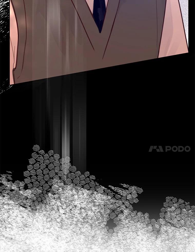《触发嫉妒》97.已经累了 第51页