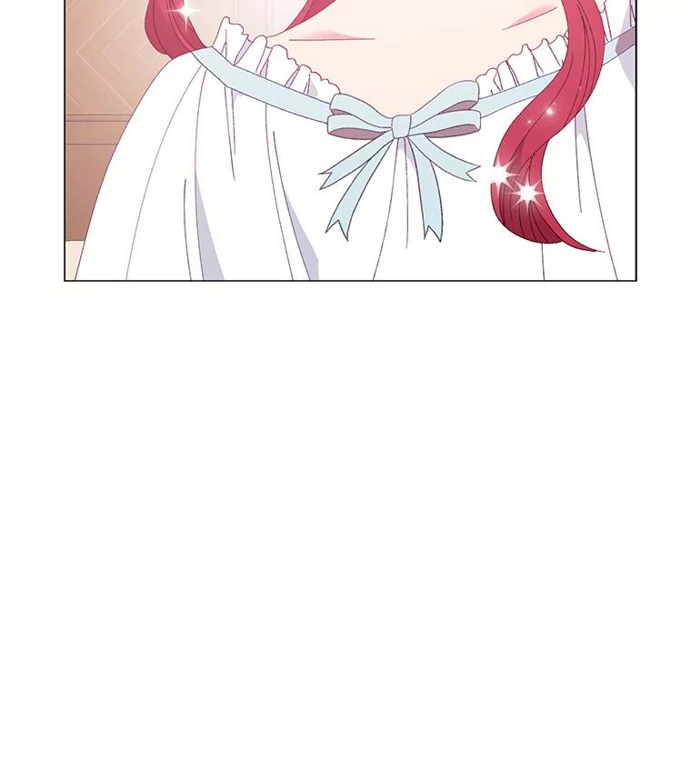 《图书馆需要魔女》98.我爱你 第59页
