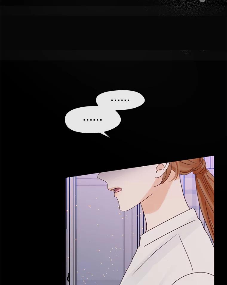 《触发嫉妒》97.已经累了 第110页