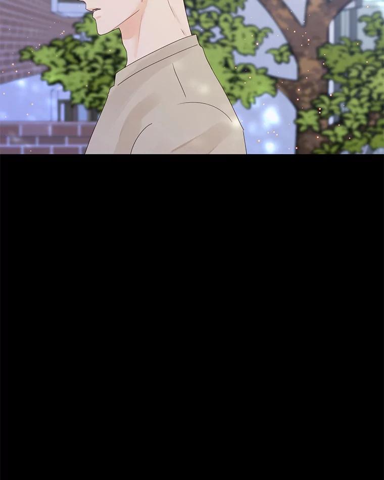 《触发嫉妒》97.已经累了 第16页