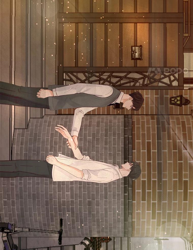 《触发嫉妒》97.已经累了 第48页