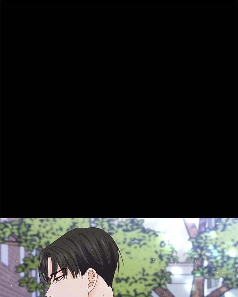《触发嫉妒》97.已经累了 第15页