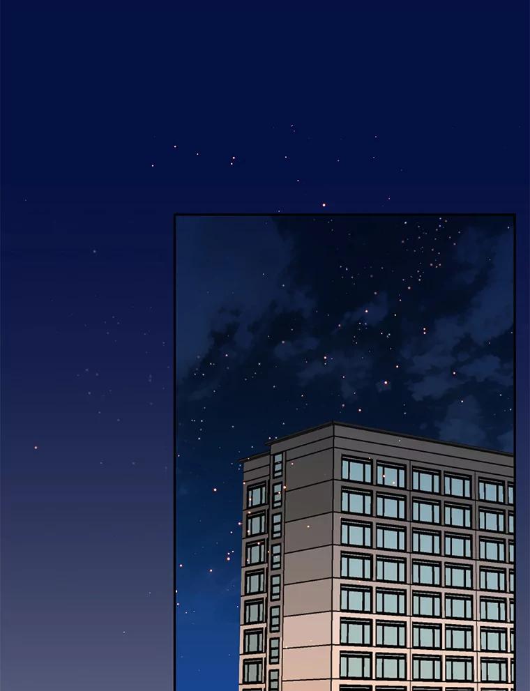 《触发嫉妒》97.已经累了 第3页
