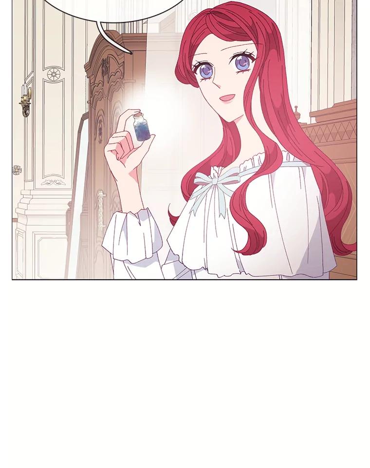 《图书馆需要魔女》98.我爱你 第81页