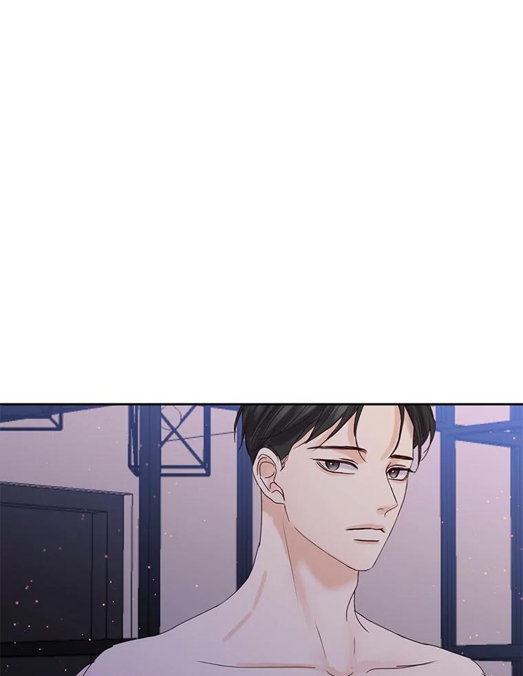 《触发嫉妒》97.已经累了 第56页