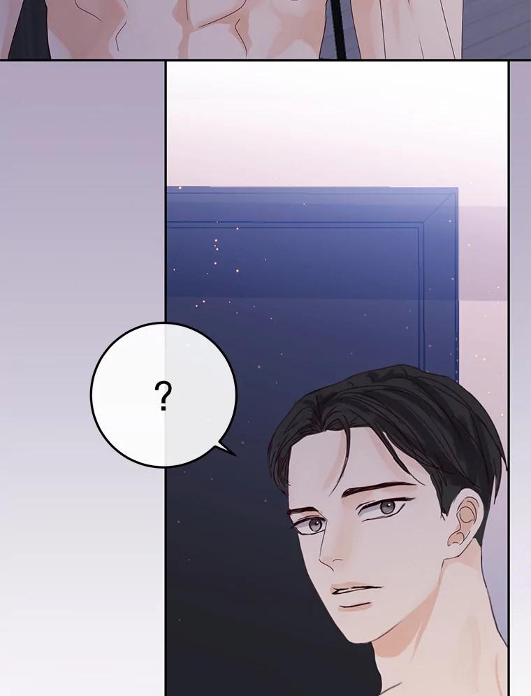 《触发嫉妒》97.已经累了 第66页