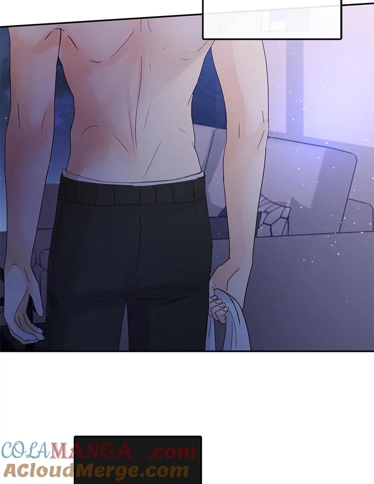 《触发嫉妒》97.已经累了 第53页