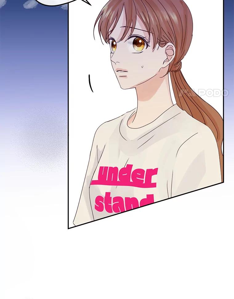 《触发嫉妒》98.父女情 第4页