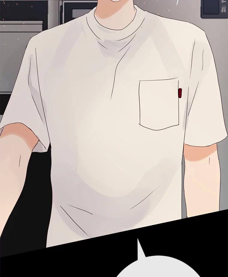 《触发嫉妒》98.父女情 第100页