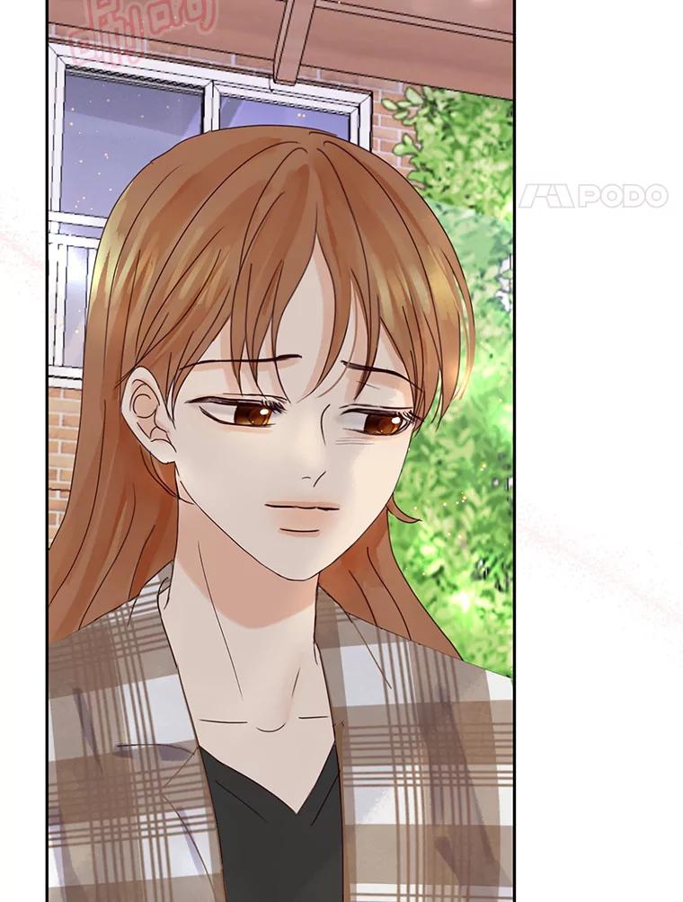 《触发嫉妒》98.父女情 第38页
