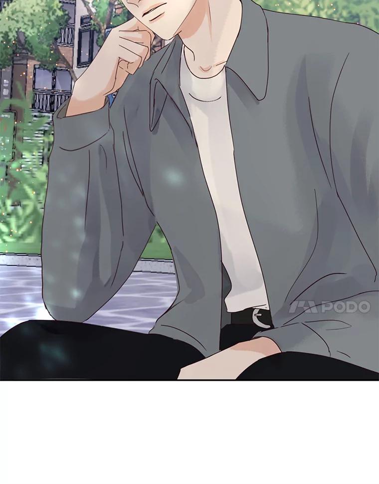 《触发嫉妒》98.父女情 第51页