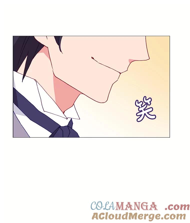 《图书馆需要魔女》99.不服 第49页