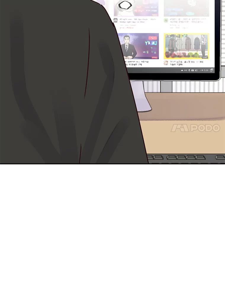 《触发嫉妒》98.父女情 第82页