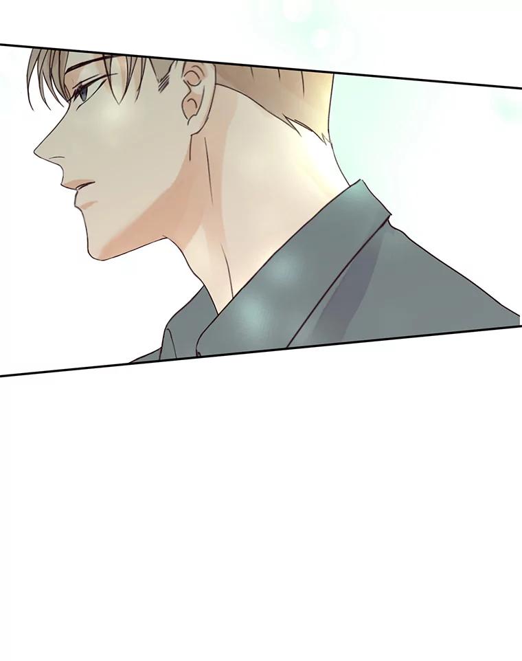 《触发嫉妒》98.父女情 第60页