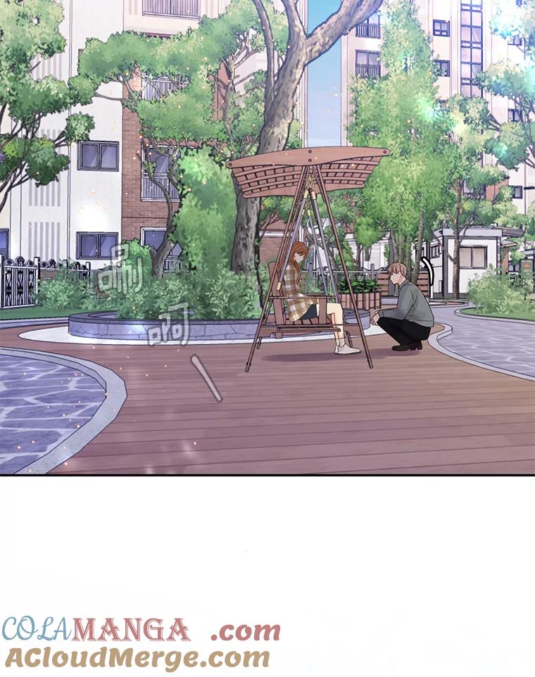 《触发嫉妒》98.父女情 第49页