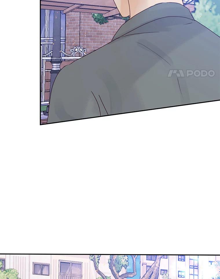 《触发嫉妒》98.父女情 第48页