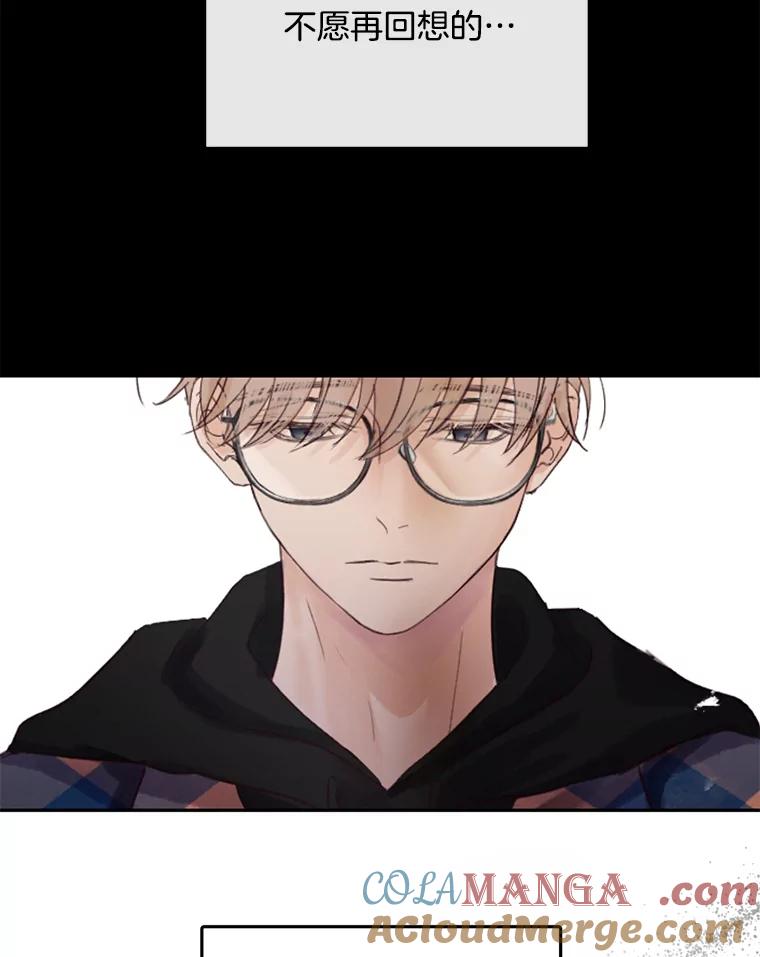《触发嫉妒》98.父女情 第69页