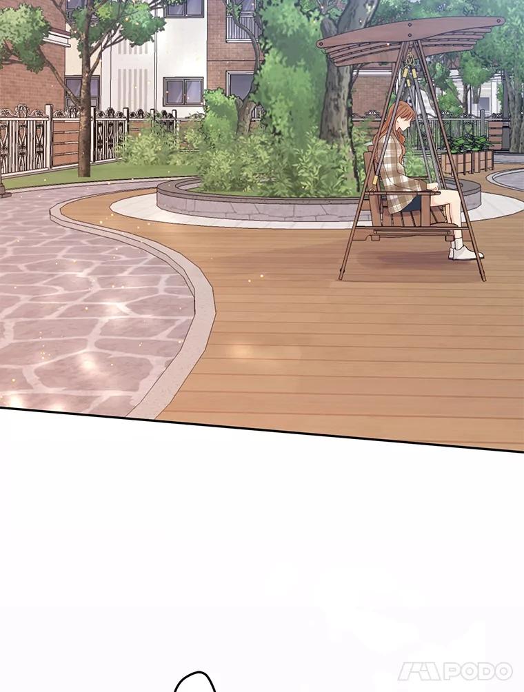 《触发嫉妒》98.父女情 第35页