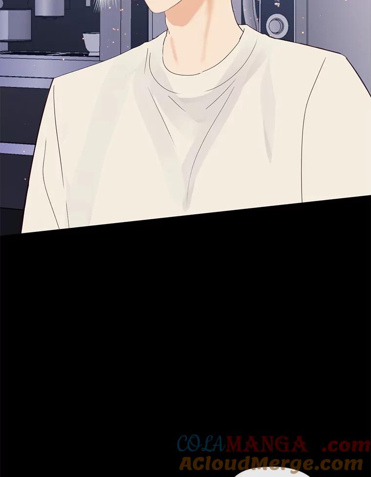 《触发嫉妒》98.父女情 第93页