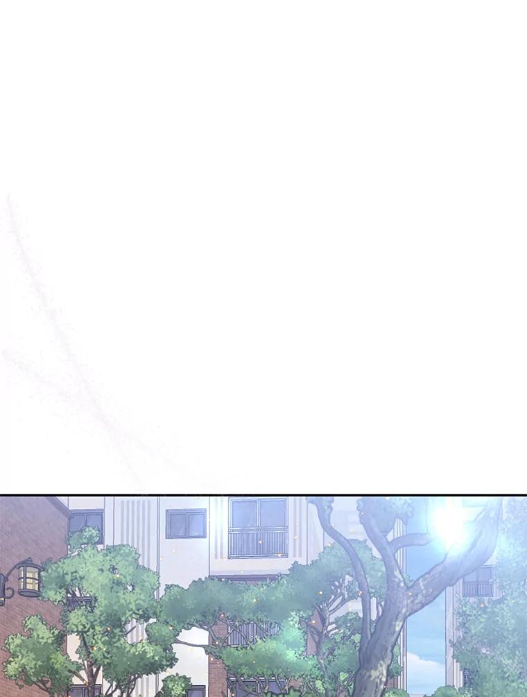 《触发嫉妒》98.父女情 第34页