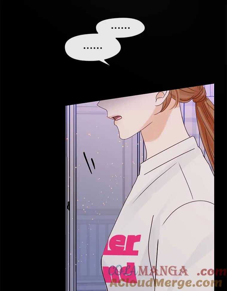 《触发嫉妒》98.父女情 第9页