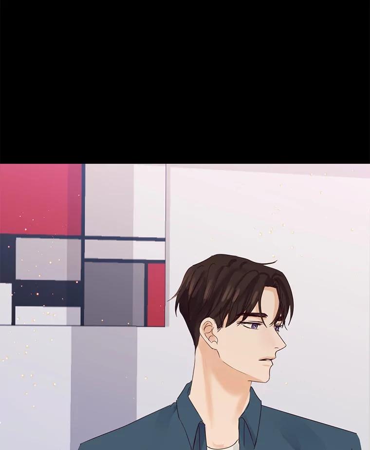 《触发嫉妒》98.父女情 第103页