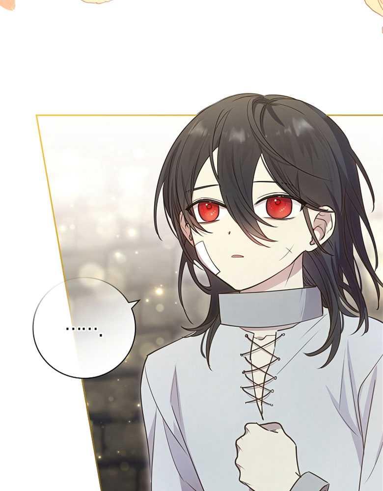 男主大人，我尊重你的取向 - 第09话 - 第14张图