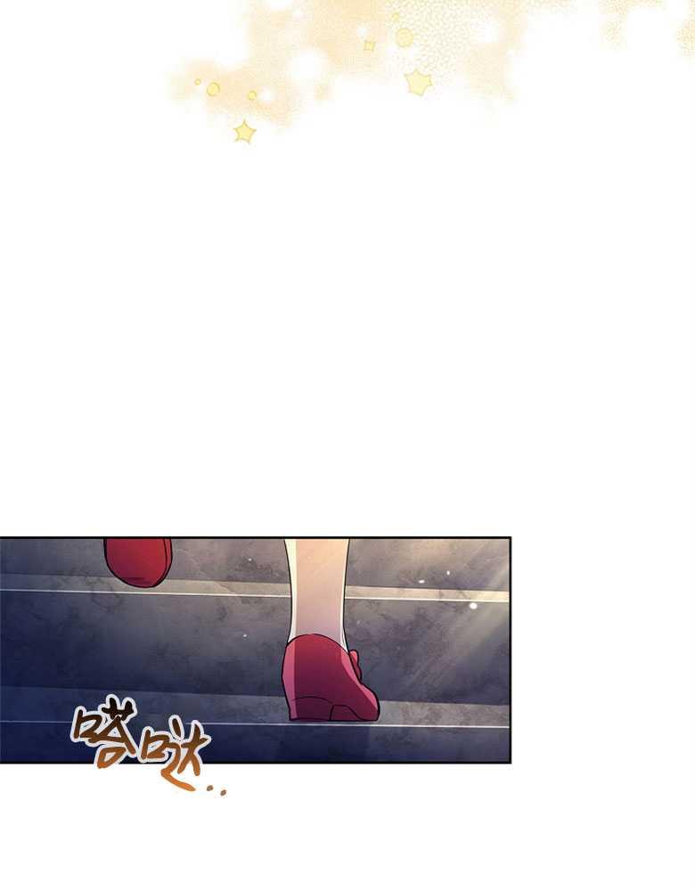 男主大人，我尊重你的取向 - 第09话 - 第8张图