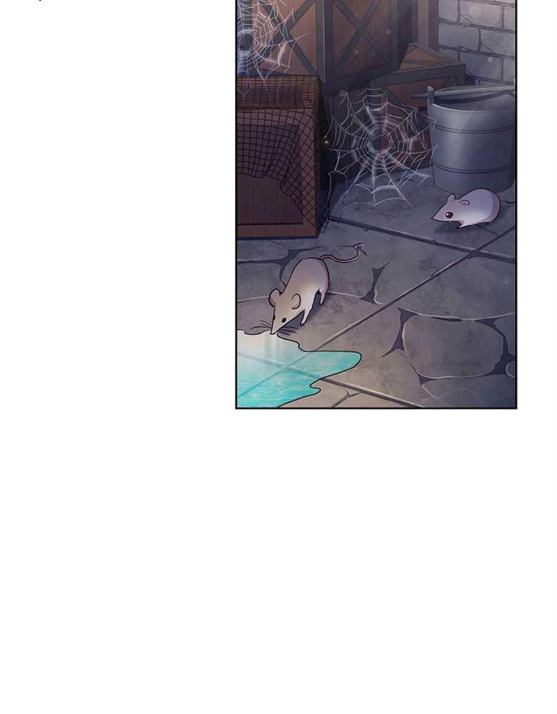 男主大人，我尊重你的取向 - 第09话 - 第6张图