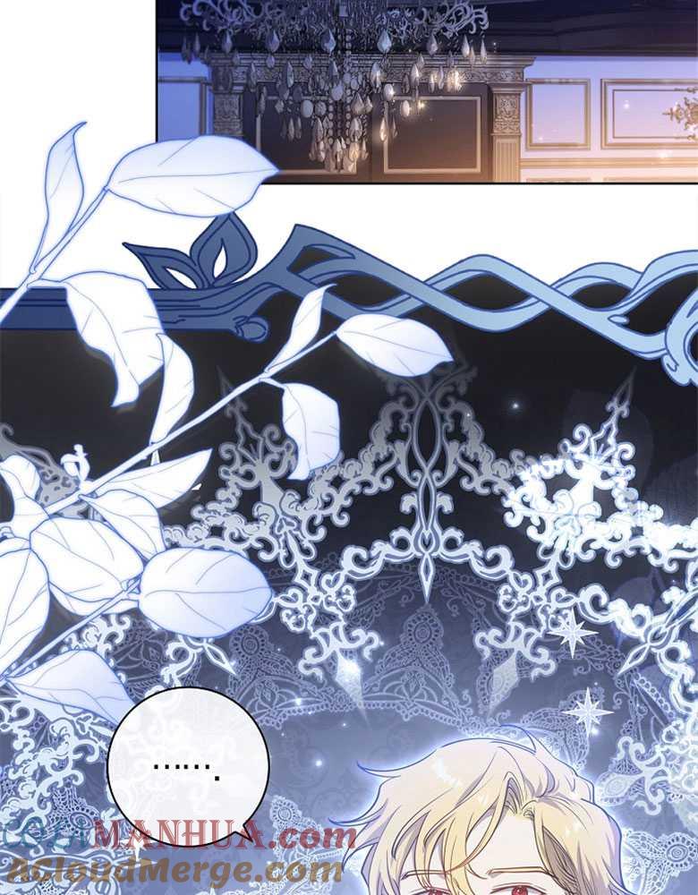 男主大人，我尊重你的取向 - 第09话 - 第89张图