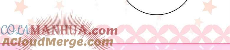 男主大人，我尊重你的取向 - 第09话 - 第69张图