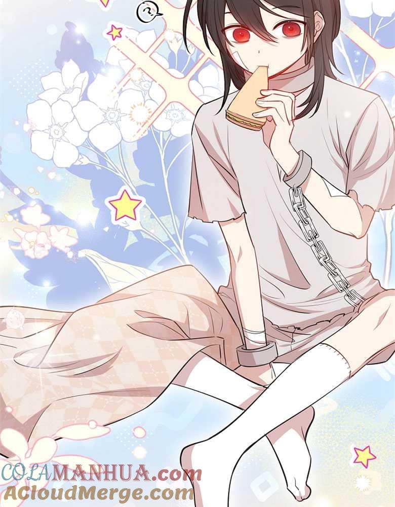 男主大人，我尊重你的取向 - 第09话 - 第21张图