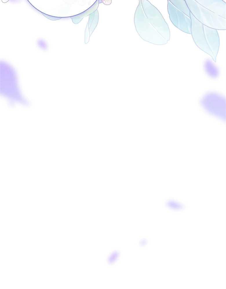 男主大人，我尊重你的取向 - 第09话 - 第87张图