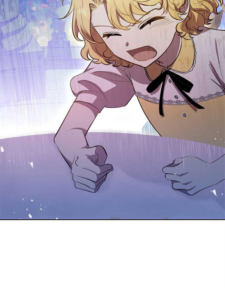 男主大人，我尊重你的取向 - 第10话 - 第51张图