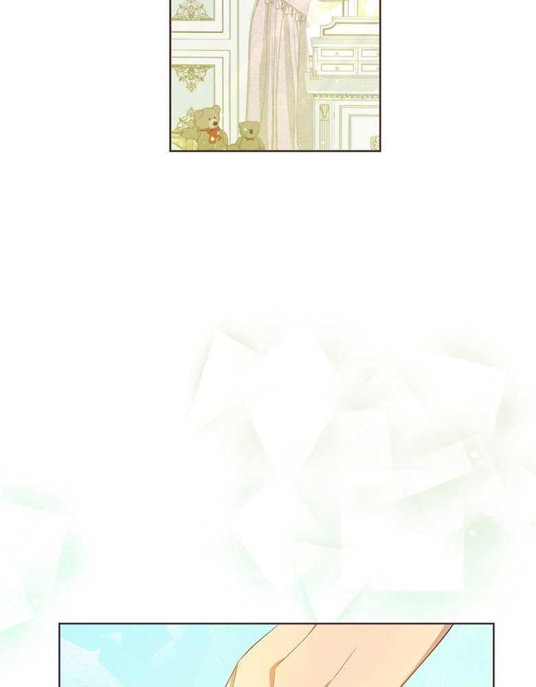 男主大人，我尊重你的取向 - 第10话 - 第83张图