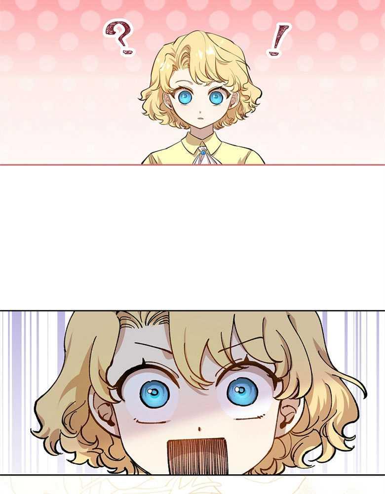 男主大人，我尊重你的取向 - 第10话 - 第130张图