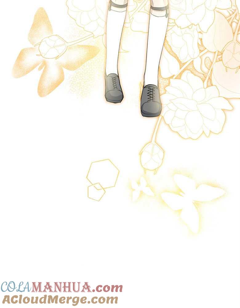 男主大人，我尊重你的取向 - 第10话 - 第133张图