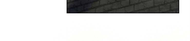 男主大人，我尊重你的取向 - 第10话 - 第115张图