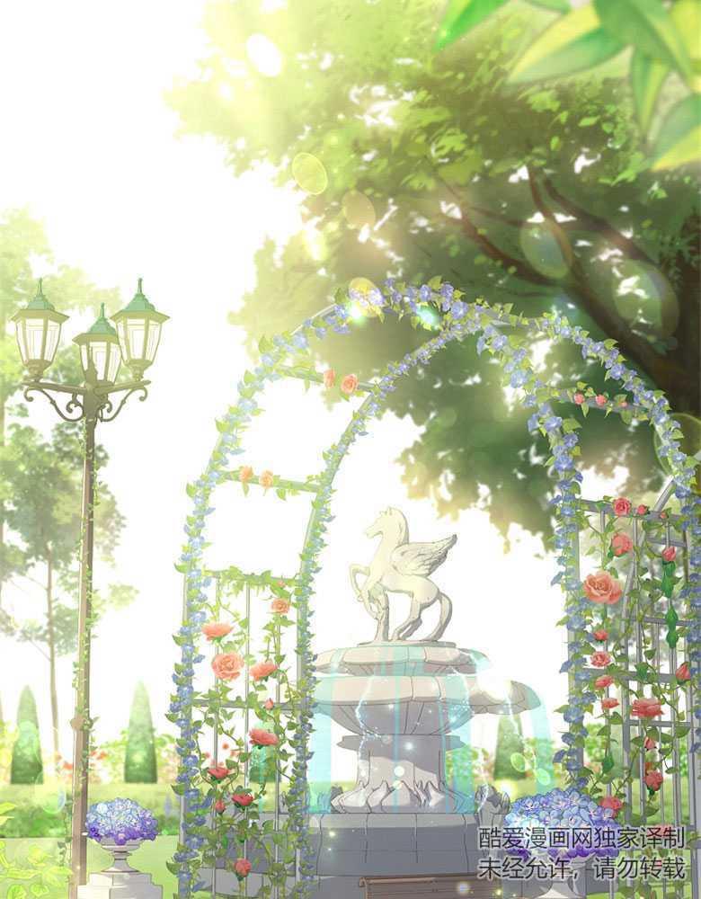 男主大人，我尊重你的取向 - 第10话 - 第2张图