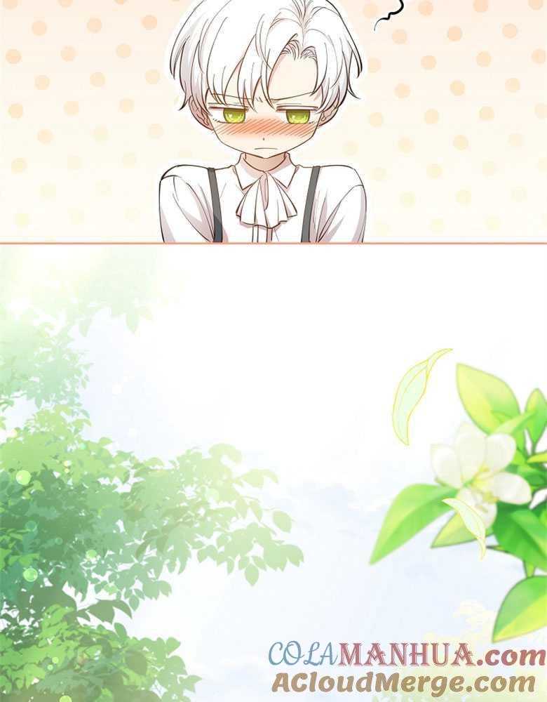 男主大人，我尊重你的取向 - 第11话 - 第49张图