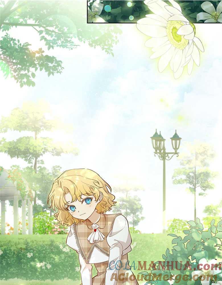 男主大人，我尊重你的取向 - 第11话 - 第93张图