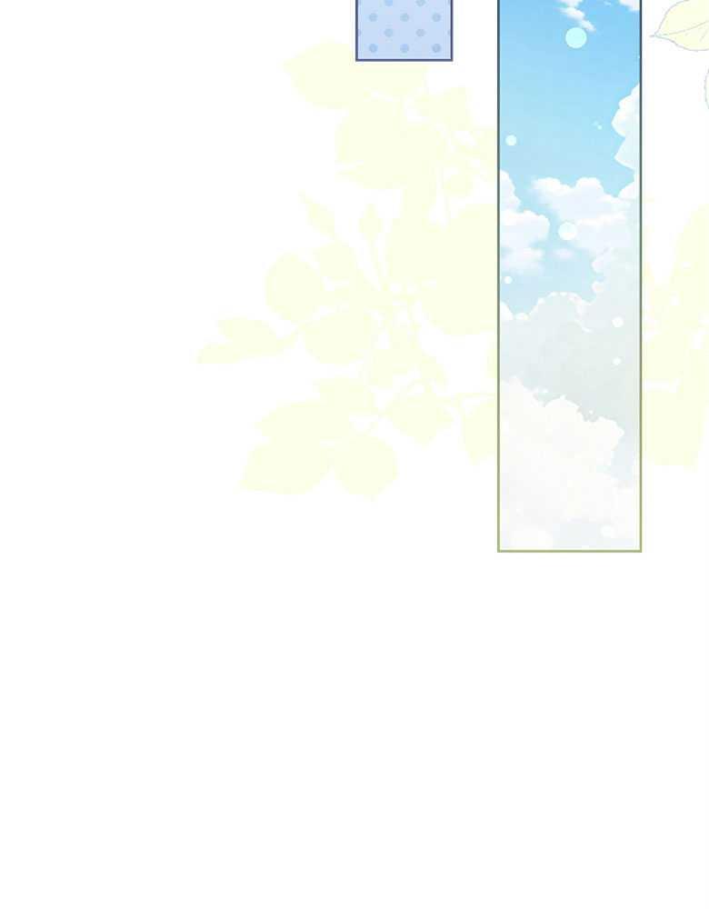 男主大人，我尊重你的取向 - 第11话 - 第60张图