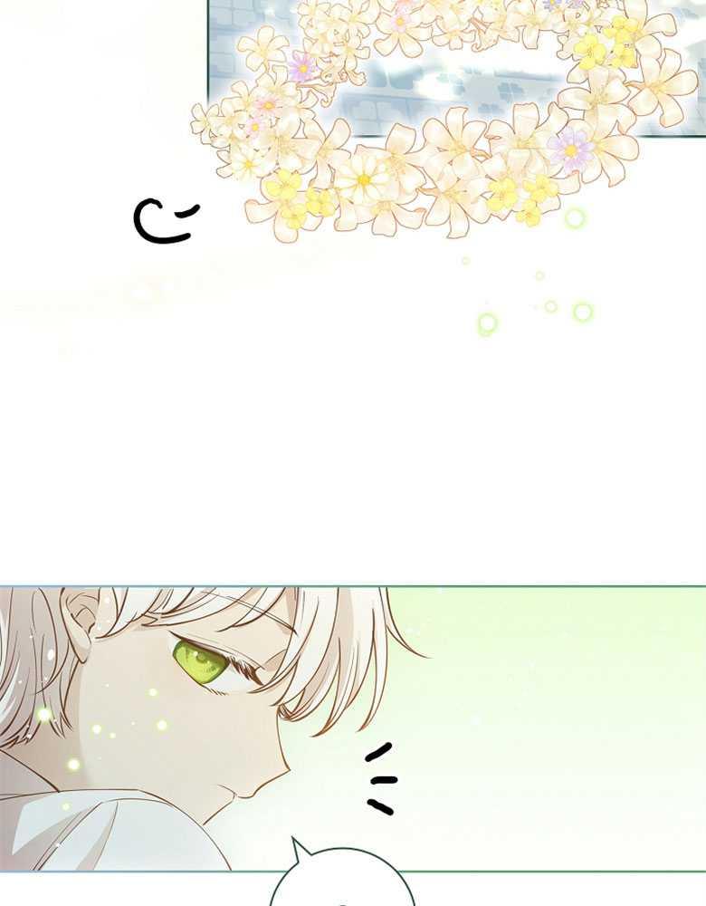 男主大人，我尊重你的取向 - 第11话 - 第78张图